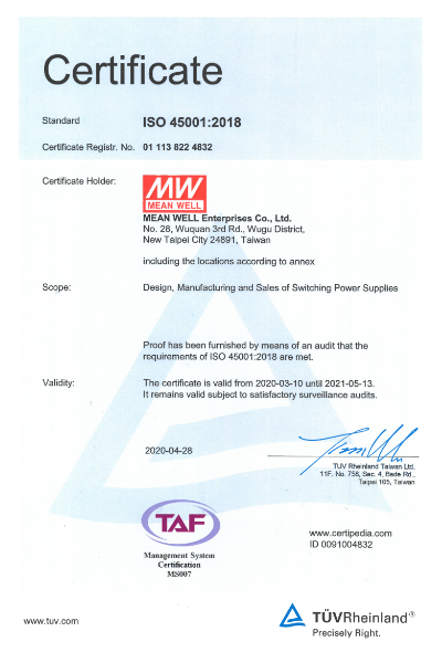 ISO45001: 2018